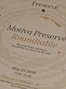 A presentation slide reviewing the history and journey of the Motiva implant brand at the Seoul roundtable