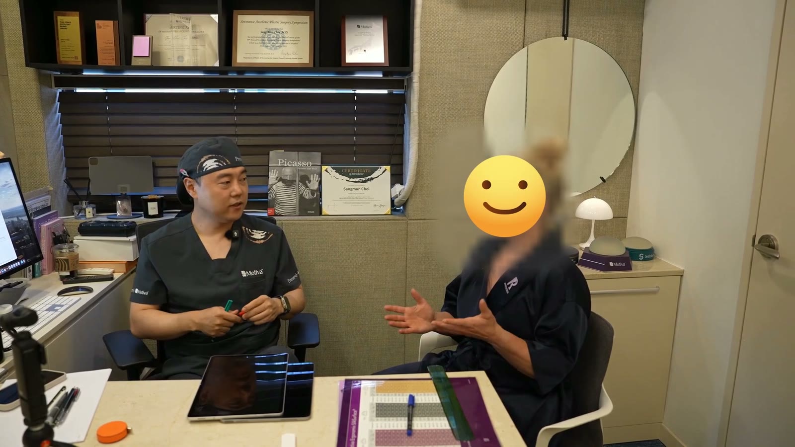 Pre-surgery consultation for breast implant revision at Ryan Plastic Surgery Clinic in Seoul, patient identity protected