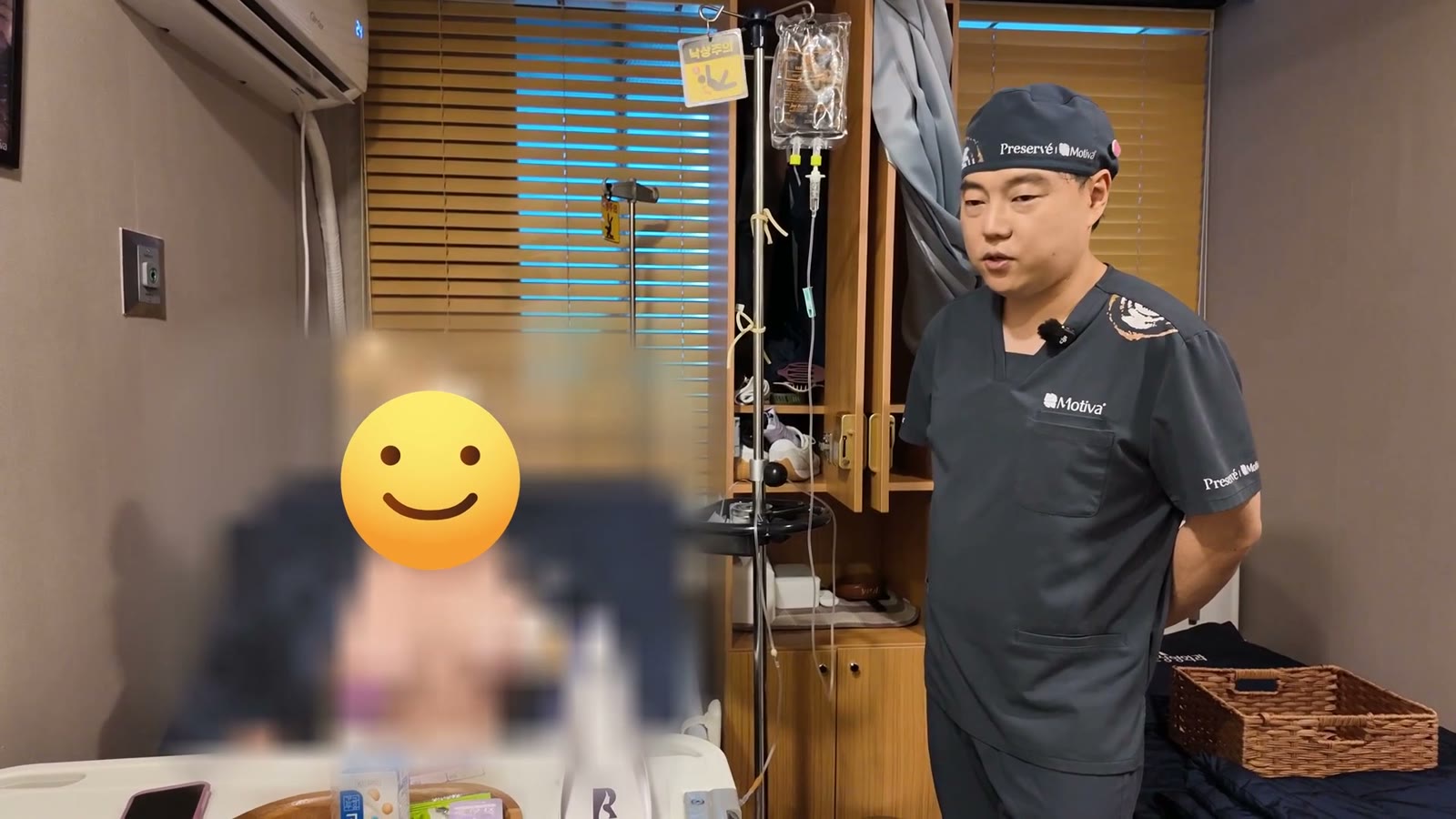 First check in the recovery room one hour after breast implant revision surgery, patient identity protected